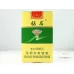 Diamond Soft Green Tobacco Product
