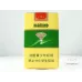 Diamond Soft Green Tobacco Product