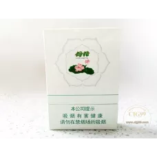 Diamond Double Medium-Size Lotus Design Cigarettes