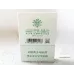 Diamond Double Medium-Size Lotus Design Cigarettes