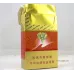 Diamond Red Stone Second Generation Cigarettes