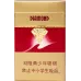 Diamond Red Stone Second Generation Cigarettes