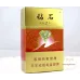 Diamond Red Stone Second Generation Cigarettes