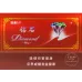 Premium Diamond Red Hard Pack Cigarettes - 120mg Edition