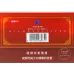 Premium Diamond Red Hard Pack Cigarettes - 120mg Edition