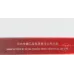 Premium Diamond Red Hard Pack Cigarettes - 120mg Edition