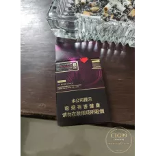 Diamond Rose Slim Variant Chinese Cigarettes