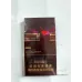 Diamond Rose Slim Variant Chinese Cigarettes
