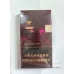 Diamond Rose Slim Variant Chinese Cigarettes
