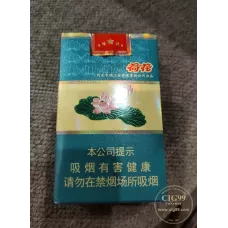 Diamond Soft Lotus Variant Chinese Cigarettes
