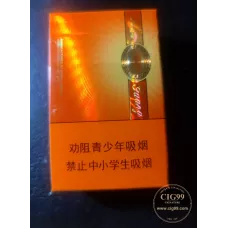 Diamond Shanguang Cigarettes