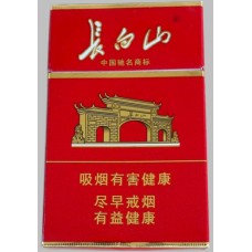 Changbai Mountain (Red) Changbai Mountain (Red)