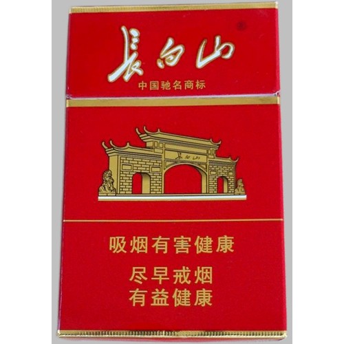 Changbai Mountain (Red) Changbai Mountain (Red)