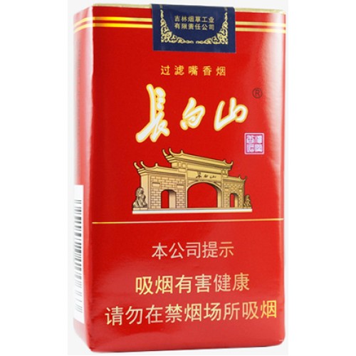 Changbai Mountain (soft red) Changbai Mountain (soft red)