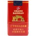 Changbai Mountain (soft red) Changbai Mountain (soft red)