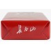 Changbai Mountain (soft red) Changbai Mountain (soft red)