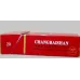 Changbai Mountain Standard Red Cigarettes