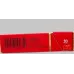Changbai Mountain Standard Red Cigarettes