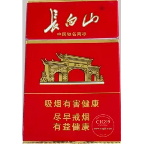Changbai Mountain Standard Red Cigarettes