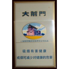 Daqianmen (Hard) Cigarettes Daqianmen (Hard) Cigarettes