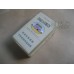 Daqianmen (Hard) Cigarettes Daqianmen (Hard) Cigarettes