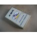 Daqianmen (Hard) Cigarettes Daqianmen (Hard) Cigarettes