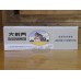 Daqianmen (Soft) Chinese Cigarettes Daqianmen (Soft) Chinese Cigarettes