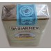 Daqianmen (Soft) Chinese Cigarettes Daqianmen (Soft) Chinese Cigarettes