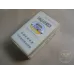 Daqianmen Hard Pack Chinese Cigarettes