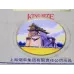 Daqianmen Soft Pack Chinese Brand Cigarettes