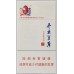 Cordyceps Sinensis (Heron Smooth) Cordyceps Sinensis (Heron Smooth)