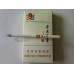 Cordyceps Sinensis (Heron Smooth) Cordyceps Sinensis (Heron Smooth)