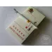 Heron Smooth Cordyceps Sinensis Herbal Tobacco Product