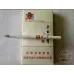 Heron Smooth Cordyceps Sinensis Herbal Tobacco Product