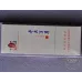 Heron Smooth Cordyceps Sinensis Herbal Tobacco Product