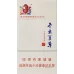 Heron Smooth Cordyceps Sinensis Herbal Tobacco Product