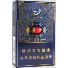 Guoyan (Shengshi) Guoyan (Shengshi)