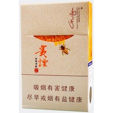 Guiyan (Tianxiang Dongcang) Guiyan (Tianxiang Dongcang)