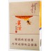Guiyan (Tianxiang Dongcang) Guiyan (Tianxiang Dongcang)