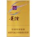 Guìyān (Duōcǎi)