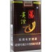 Guiyan (Fu) Guiyan (Fu)