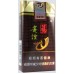 Guiyan (Fu) Guiyan (Fu)