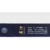 Guoyan (Shengshi)