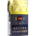 Guoyan (Shengshi)