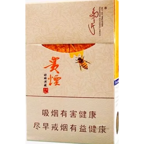 Guiyan (Tianxiang Dongcang)