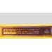 Guiyan Colorful Edition Tobacco