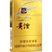 Guiyan Colorful Edition Tobacco