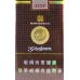 Guiyan Fu Brand Tobacco