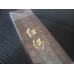 红河(道) 红河(道)