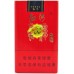 Honghe (Little Panda Century Wind) Honghe (Little Panda Century Wind)